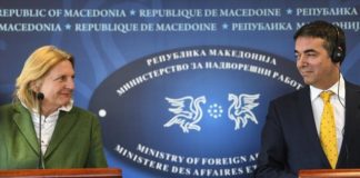 Σε πρόοδο στο ζήτημα της ονομασίας ελπίζει ο ΥΠΕΞ της ΠΓΔΜ Νίκολα Ντιμιτρόφ