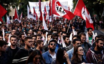 Νέο πανεκπαιδευτικό συλλαλητήριο στις 22 και 23 Μαρτίου