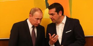Συνομιλία Τσίπρα – Πούτιν για Τουρκία