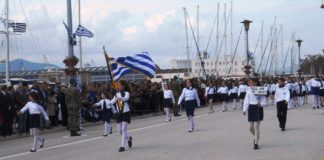 Υπουργείο Παιδείας: Ξανά στους άριστους η σημαία