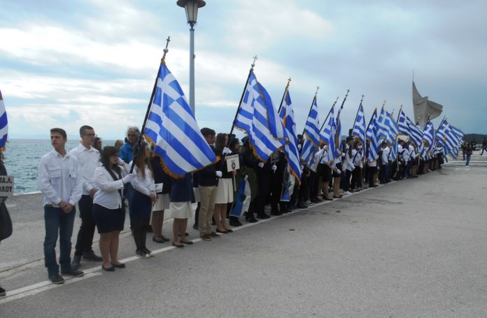 ΣΗΜΑΙΕΣ ΣΧΟΛΕΙΩΝ
