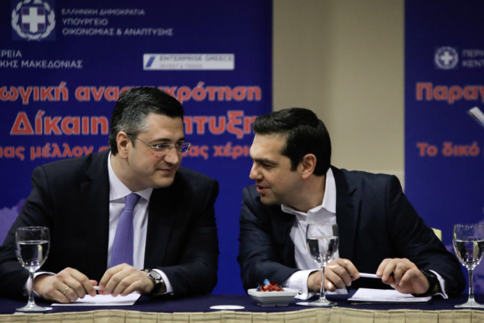 ΤΣΙΠΡΑΣ ΤΖΙΤΖΙΚΩΣΤΑΣ