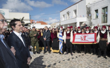 Τσίπρας: Η Τουρκία να σταματήσει τις παράνομες ενέργειες στο Αιγαίο