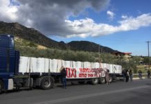 «Πολίτες Μαγνησίας»: Όχι στην καύση RDF/SRF- Ναι στην εγκατάσταση νέων, μόνιμων σταθμών μέτρησης