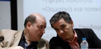 Νέες βολές από τους «53+»: Τα αρχηγοκεντρικά μοντέλα αντίθετα με τον ΣΥΡΙΖΑ