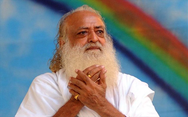 asaram-mpapou