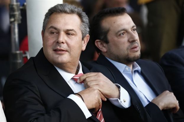 kammenos-pappas