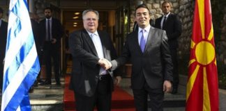 Ν. Κοτζιάς για ΠΓΔΜ: Απομένουν όλο και λιγότερα θέματα, αλλά είναι και τα πιο δύσκολα