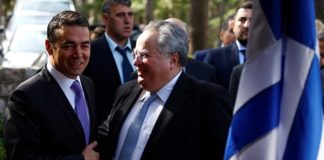 Οχρίδα: Σε εξέλιξη η συνάντηση Κοτζιά – Ντιμιτρόφ