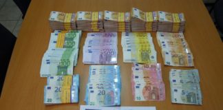 Μετρητά και χρυσαφικά ανακάλυψαν οι ελεγκτές στο τελωνείο Κήπων