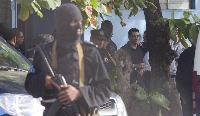 nicaragua nikaragoua