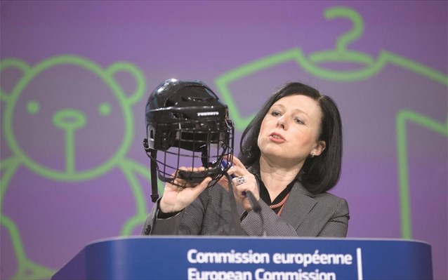 prostasia-apo-epikinduna-proionta