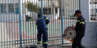 Τραυματισμός μαθητή σε καγκελόπορτα σχολείου