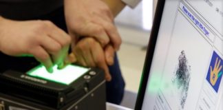 Αυτές είναι οι νέες ταυτότητες με το ειδικό τσιπ