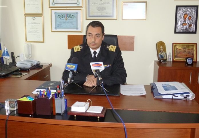 ΚΑΝΑΛΗΣ