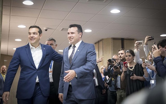 aleksis-tsipras-zoran-zaef