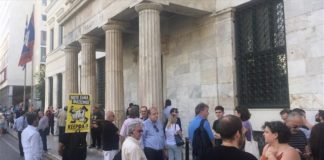 Το Δημοτικό Συμβούλιο της Αθήνας καταδικάζει την επίθεση στον Γ. Μπουτάρη