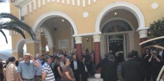 Το τελευταίο «αντίο» στον Γιώργο Κουρή