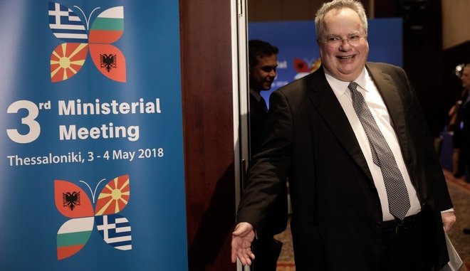 kotzias-tetraimeri