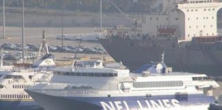 Με το «Νaxos jet» προωθούνται στους προορισμούς τους οι επιβάτες του «Champion jet 2»