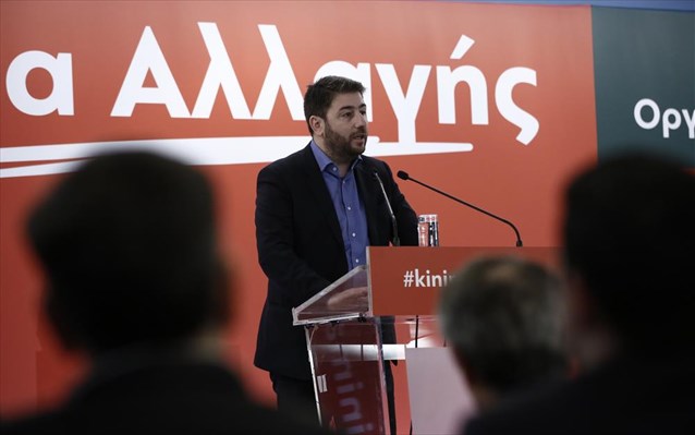nikos-androulakis
