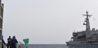«Προμηθεύς»: Ιατρική φροντίδα σε κατοίκους πέντε ακριτικών νησιών