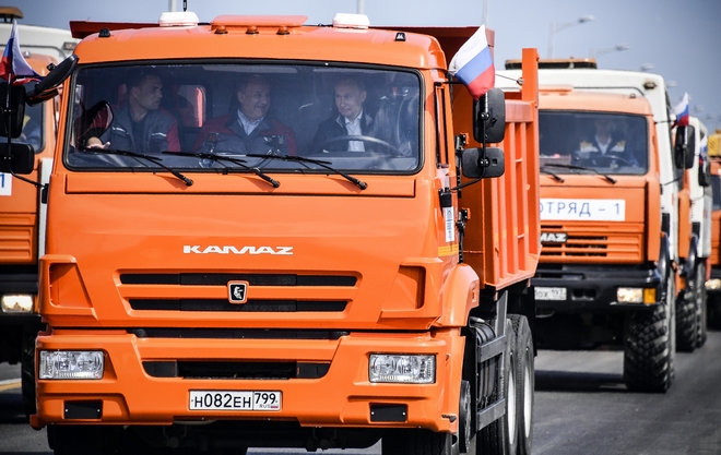 Russia Crimea