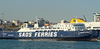 SAOS Ferries: Σταματά από 1η Ιουνίου την μεταφορά απορριματοφόρων από τη Σαμοθράκη- τι απαντά ο δήμαρχος