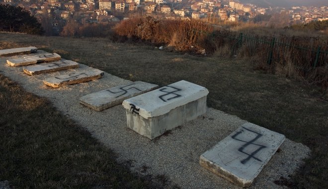 sbastika