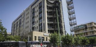 Ολοκληρώθηκε η συγκέντρωση διαμαρτυρίας της ΓΕΝΟΠ