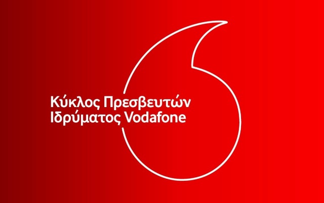 vodafone