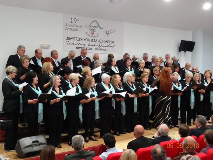 xorodia-agxialou (2)