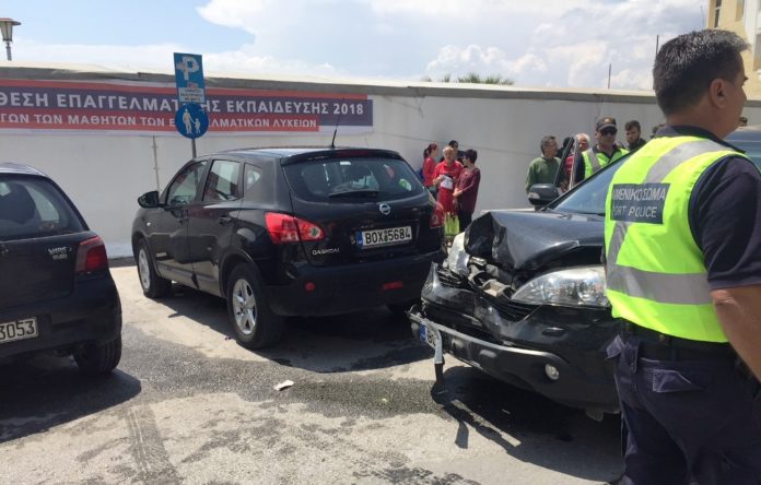 ΤΡΟΧΑΙΟ ΥΛΙΚΩΝ