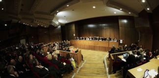 ΕΔΕ: Μας δικαιώνει η απόφαση του Α.Π. για την ιδιωτική διαμεσολάβηση