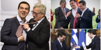 Τσίπρας σε Παυλόπουλο: «Πρέπει να βρω πουκάμισο για γραβάτα»
