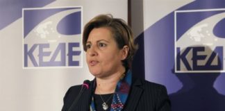 Καλογήρου: Στα 660 εκατ. ευρώ οι ευρωπαϊκοί πόροι για το Βόρειο Αιγαίο την περίοδο 2021 – 2027
