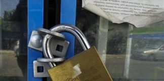 «Λουκέτο» σε υπαίθρια αναψυκτήρια στα Χανιά