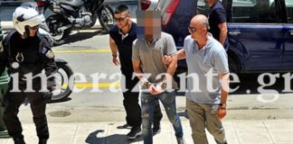 Ζάκυνθος: Πλήθος κόσμου στο πλευρό του 26χρονου πατροκτόνου