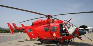 Χειριστές στα ελικόπτερα τύπου BK-117 ζητά να προσλάβει η Πυροσβεστική