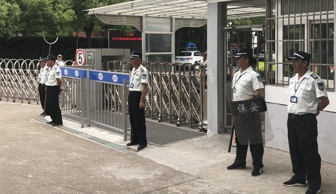 shanghai-sangkai