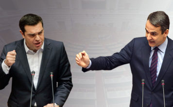 ΕΛΑΣ: Μητσοτάκης ο αντισυστημικός
