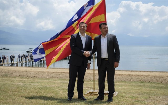 tsipras-zaef (1)