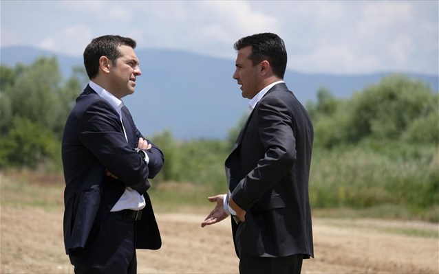 tsipras-zaef