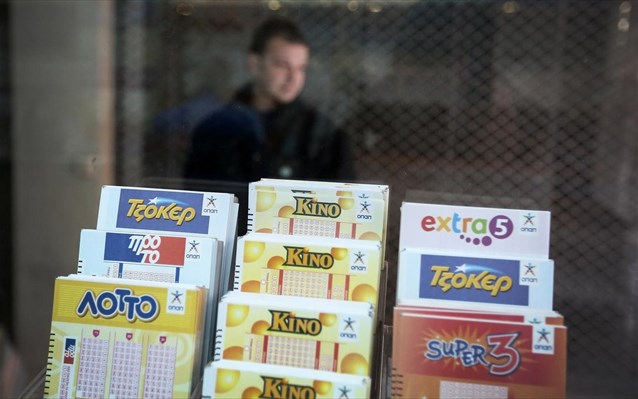 tzoker-lotto-proto-kino