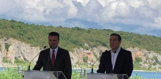 Ελλάδα-Συμφωνία: Για “ιστορική συμφωνία” κάνουν λόγο το Reuters και το AFP