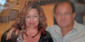 Εμφανίστηκε η 40χρονη που αγνοούνταν