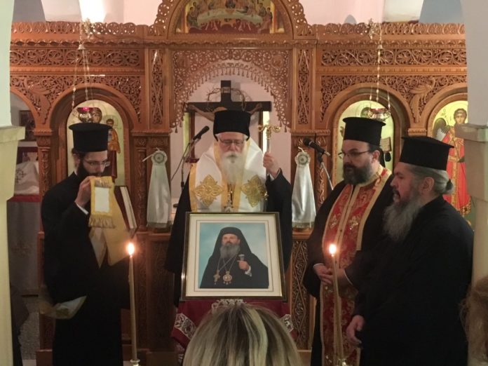 ιγνατιος