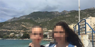 «Και άλλα παιδιά έχουν πέσει θύμα bullying στο σχολείο του 15χρονου»