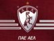 ΠΑΕ ΑΕΛ: «Περιμένουμε αποδείξεις της φερεγγυότητας του κ. Στυλιανού»
