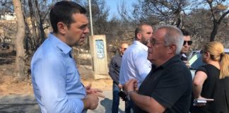 Επίσκεψη Τσίπρα στο Μάτι: Χαμηλοί τόνοι, υπό πίεση
